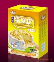 预包装食品_蛋糕_食品价格_优质食品批发/采购